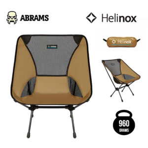 Стілець-крісло тактичний складаний Helinox Chair One Tan / Black