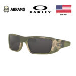 Окуляри Oakley Fuel Cell  Multicam Frame Warm Grey Lens