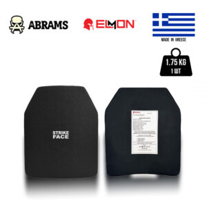 Керамічна бронепластина в бронежилет Elmon BALLISTIC PLATE Level IІІ+++ STAND ALONE – Medium (25×30 см) | Black