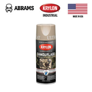 Фарба матова в аерозольному балоні Krylon Camouflage | Sand