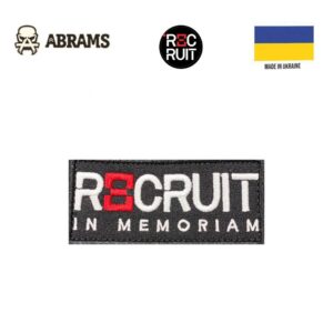 Патч RECRUIT in memoriam 16*6 см