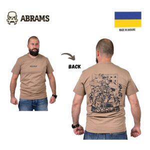 Футболка RECRUIT Severodonetsk | Sand