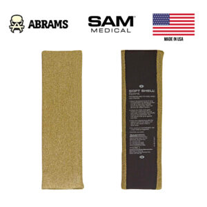 Шина SAM Soft Shell Green