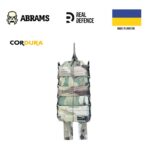 Підсумок під магазин Real Defence на 30 набоїв | Multicam