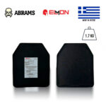 Керамічна бронепластина в бронежилет Elmon Level IІІ+++ Multi-Curved Medium (25x30 см) | Black