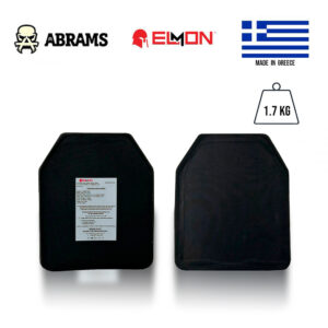Керамічна бронепластина в бронежилет Elmon Level IІІ+++ Multi-Curved Medium (25×30 см) | Black