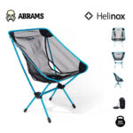 Стілець-крісло складаний Helinox Chair One Mesh