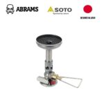 Пальник газовий SOTO WindMaster with micro regulator OD-1RXN