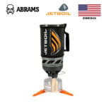 Система для приготування їжі Jetboil Flash 1 L | Carbon