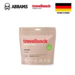 Сублімована їжа Travellunch Couscous 125 г