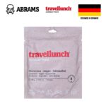 Сублімована їжа Travellunch Couscous 250 г