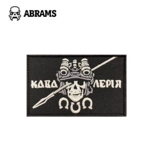 Патч Cavalry Special Group Кавалерія | Black