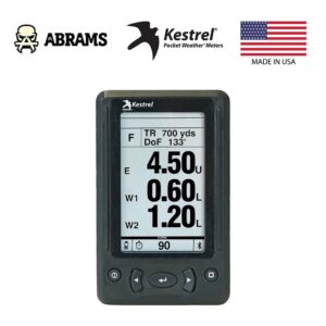 Екран Kestrel HUD