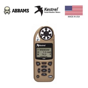 Метеостанція Kestrel 5500 LINK з флюгером та чохлом | Tan