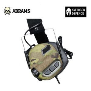 Текстильні наліпки Svetogor Defence Earmor M31/M32 | Multicam