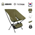 Стілець-крісло тактичний складаний Helinox Chair One Olive