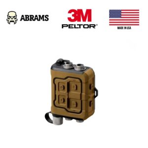 Адаптер 3M™ PELTOR™ SCU-300EU CY System Control Unit