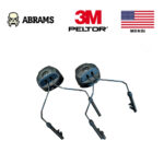 Кріплення 3M™ PELTOR™ P3ADG47-F SV/2 ARC ComTac VII для військових касок з рельсовою системою