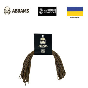 Паракорд Guardian мікрокорд 10 м | Coyote