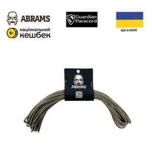 Мінікорд Guardian Paracord 550 type 10 м | Tan