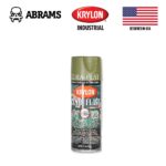 Фарба матова в аерозольному балоні Krylon Camouflage | Light Green