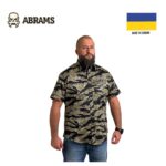 Сорочка BALAK Tiger Stripe | Green