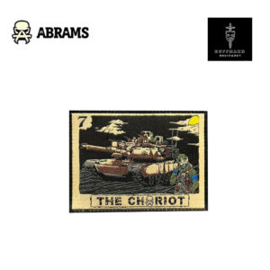Патч Hoffmann & Abrams “The Chariot” (Танк Abrams)