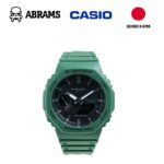 Годинник Casio G-Shock GA-B2100-3AER
