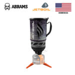 Система для приготування їжі Jetboil Flash 1 L | Fractile