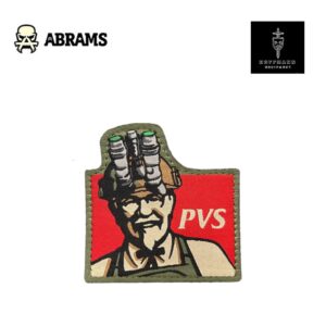 Патч Hoffmann PVS