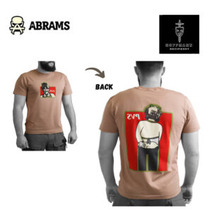 Футболка Hoffmann PVS | Sand