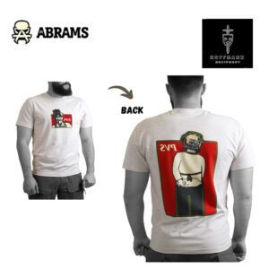 Футболка Hoffmann PVS | Light Beige