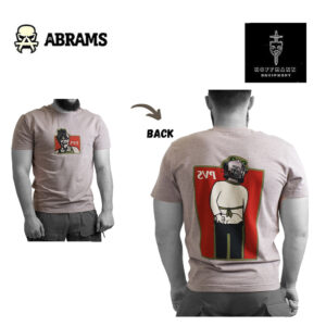 Футболка Hoffmann PVS | Dark Beige