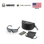 Тактичні баллістичні окуляри Revision Sawfly Eyewear Essential Kit