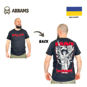 Футболка BALAK Brave Ukraine | Black