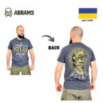 Футболка BALAK Modern Knight | Grey