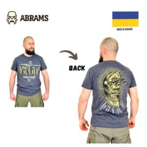 Футболка BALAK Modern Knight | Grey