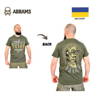 Футболка BALAK Modern Knight | Green