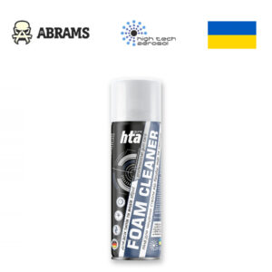Піна для чищення стволів зброї HTA FOAM BORE CLEANER 200 мл