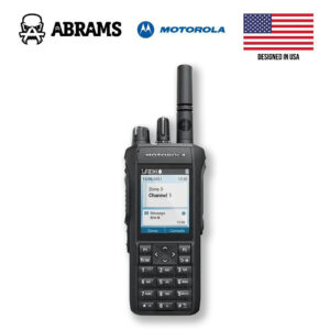 Радіостанція Motorola UHF FKP