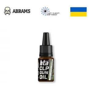 Мастило HTA CLP Gun Oil 10 мл