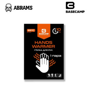 Хімічна грілка для рук BaseCamp Hand Warmer