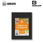 Термоковдра Base Camp Heating Blanket 6 Pads