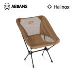 Стілець-крісло складаний Helinox Chair One | Coyote Tan