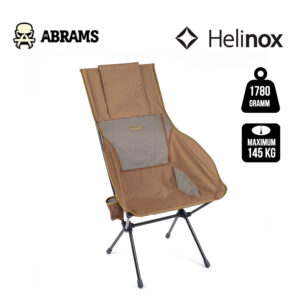 Стілець-крісло складаний Helinox Savanna Chair Coyote Tan