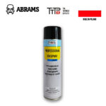 Стисле повітря TTP Power professional ER-spray 600мл