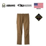 Штани Outdoor Research Foray Gore-Tex Pants | Coyote