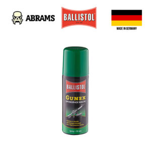 Масло для зброї Ballistol Gunex 50 ml