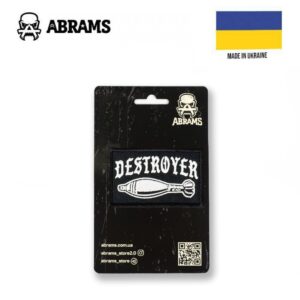 Патч BALAK Destroyer Mine | Black White