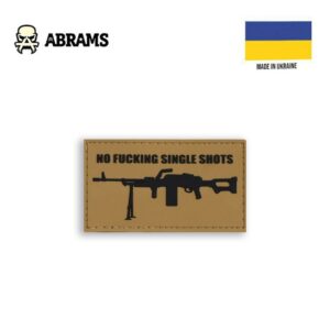 Патч No Fucking Single Shots | Coyote